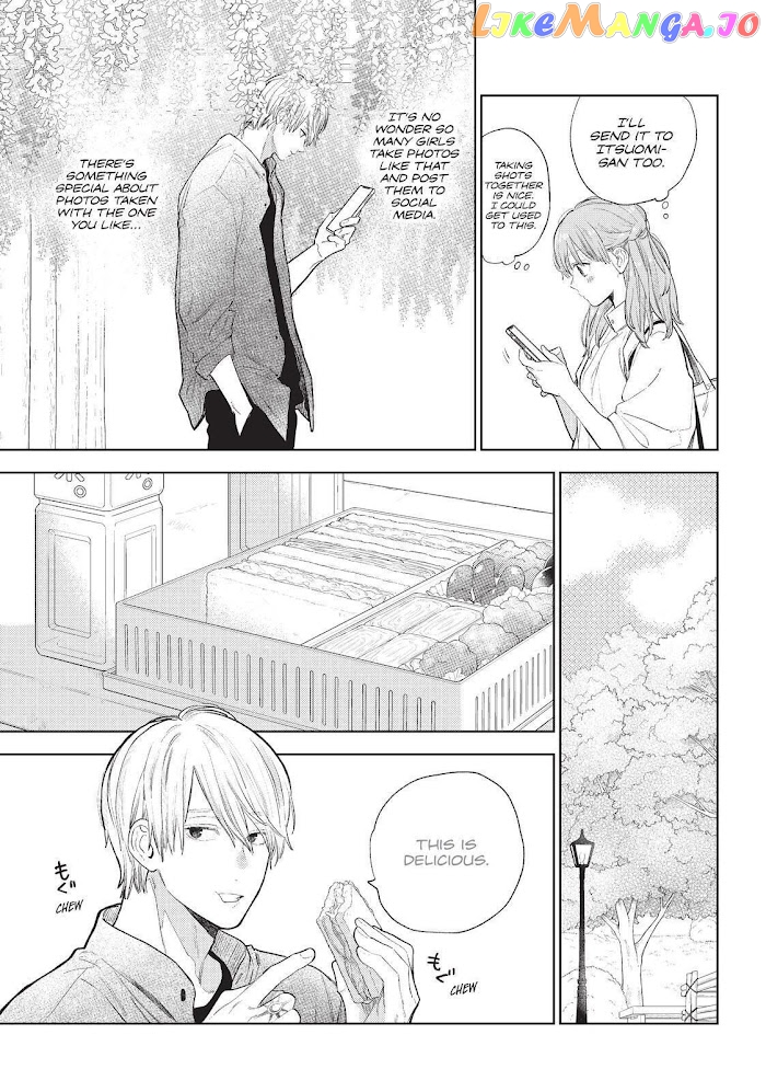 A Sign of Affection, Chapter 20 image 21